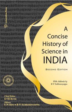 Orient Concise History of Science in India, A